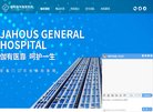 主页> 行业排名 > 地区排名 > 