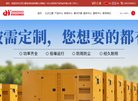 百度权重为：