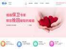致力于为用户打造沉浸式互动体验