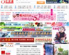 锋哥教你系统化玩赚社群