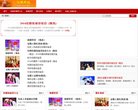 2026-08-23) 相关文章