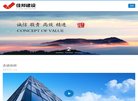 2026-08-23) 相关文章