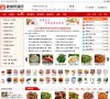 wav格式音乐下载