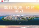 "综合其他"下的所有分类