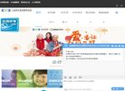 反向PR