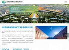 "生活服务"下的所有分类