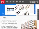 闸北设计素材安博最新app最新版下载