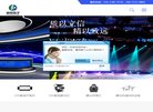 关于站长安博最新app官方渠道