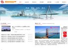 安博anbo平台介绍
