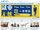 安博最新app手机版登录