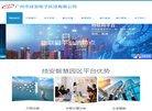 "综合其他"下的所有分类：