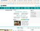 "医疗健康"下的所有分类：