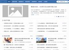 总排名