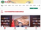 关于站长安博anbo优惠活动
