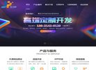 关于站长安博最新app最新版下载