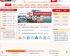 反向PR：