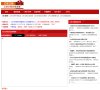 "网络科技"下的所有分类：