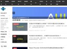 浙江