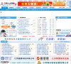 "生活服务"下的所有分类