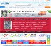 岳阳分类信息安博anbo新人权益(更