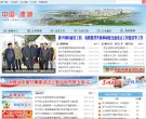 百度权重为：
