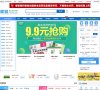 马德里竞技携手安博anbo公布官方合作