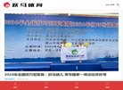 "休闲娱乐"下的所有分类