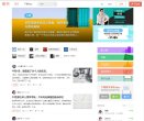 反向PR：