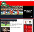 安博最新app