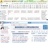 百度权重 百度权重0 百度权重1 百