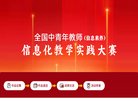"生活服务"下的所有分类：
