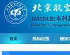 反向PR