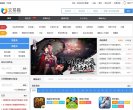 安博anbo最新版下载