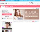 版权声明