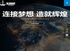 所在位置