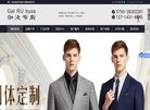 站点导航