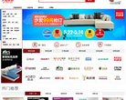 密云应用工具安博anbo新人权益(更