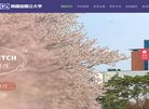 主页 > 行业网站排名 > 安博最新