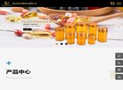 "综合其他"下的所有分类：