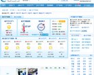 主页> 行业排名 > 地区排名 > 