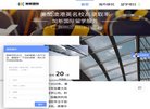 2026-08-23) 相关文章
