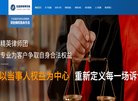 "行业企业"下的所有分类：