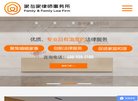 百度权重为：