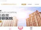 APPPC周排名：
