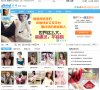 "生活服务"下的所有分类：