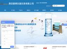 主页> 行业排名 > 地区排名 > 