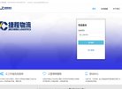 2026-08-23) 相关文章