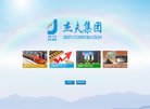版权声明
