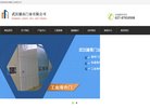 APPPC周排名：