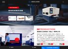 关于站长安博最新app最新版下载